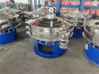 Sulfur Powder Scraper Vibrating Screen /grain vibration sieve machine/vermicompost sieving machine/rotary sieve 