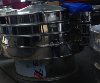 High Efficiency Stainless Steel Vibro Sieve Sifter Machine For Power And Particles