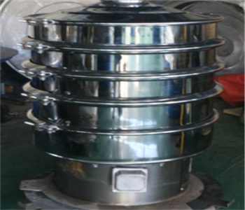 New Design Stainless Steel Rotary Vibrating Screen  Separator For Fish 、Pet Meal