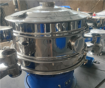 High Efficiency 1200mm Industrial Vibratory Sifter Shaker Sieve For Brown Sugar