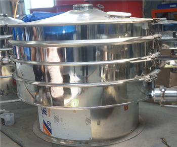 China Hot Sale 800mm 2 Deck Particle   Animal Aggregate Feed Vibrating Sieving Machine