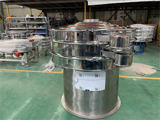 China Vibrating Sieve For Barite In Mineral Processing Plant