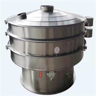 Hot Sell Fine Screening 2-500 Mesh Medicine Drugs Rotary Vibrating Screen For Oil Sieving