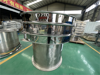 Factary Price Stainless Steel Chinese Suppliers Slurry Round Vibrating Sieve