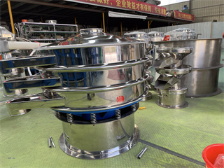 Multi – Layer Stainless Steel Rotary Vibrating Screen For Alloy Powder