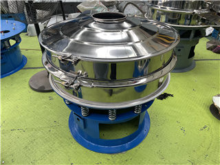 Circular Vibration Screening Machine For Chemical Powder Grain Industry