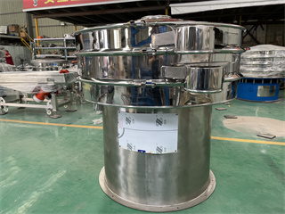 304 Stainless Steel Ground Coffee Circular Vibratory Screen