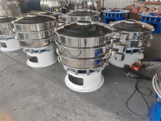 Food Industry Circular Sieve / Rotary Screen Separator For Flour/ Starch/ Maize Powder