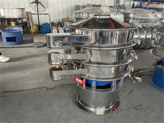 One Layer Sieve Shaker Sifter Topsoil Screener Vibrating Sifting Screening Machine/Circular Sifter