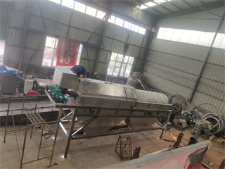 Stainless Steel Linear Vibrating Screen For Fine Mesh Silica