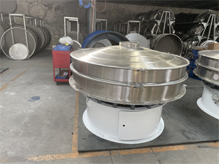 Small 600mm Customized Hopper Gmp 316l Pharmaceutical Vibro Screening Machine