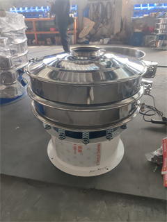 Stainless Steel 316 Materials Vibro Sieving Machine For Curry Powder