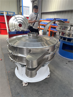 Professional Manufacturer Design Vibrating Screen Working Principle/Fish Meal Round Home Used Vibrating Screen