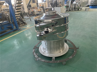 One Deck Vibratory Bead Rotary Sand Vibrating Screening Machine For Granularity Grading