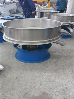 Soy Powder Rotary Vibrating Screen Sieve Machine Vibrating Sieve Machine