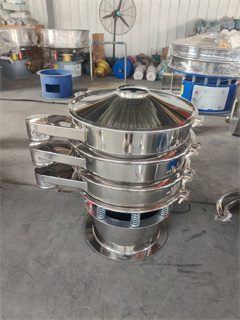 Single Layer 800mm Circular Stainless Steel Sieving Vibrating Screen For Rice Bran/Durable Vibrating Screen