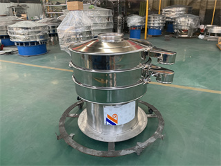 Aluminum Powder Plastic Pellet Three-d Circular Rotary Vibrating Screen Classifier For Building Material