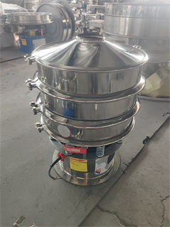 1500mm Food Stainless Steel304 Auto Portable Juice Vibrating Screen/Auto Vibrating Sifter