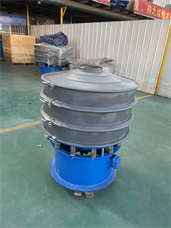 Coffee Bean Vibration Grading Sieve/Gyratory Vibration Separator/Peanut Sieving Machine