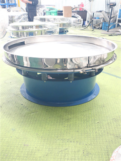 Excellent Manufacturer Vibratory Sifter Sieving Sweetener Aspartame Granular