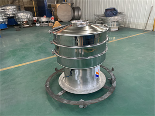 Refine Salt Grains Powder Circular Vibrating Sifter Screen Groundnut Sieving Machine Pric