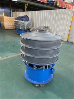 Round Mechanical Soya Sifting Machine Vibro Sieve Equipment Vibrating Screener Sieving Machine