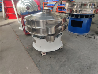 High Capacity Big Model Vibrating Sieve Machine For Red Yeast Rice Powder/impurity removal vibrating screen