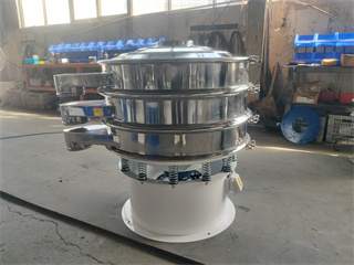 Industrial Plastic Pellet Vibrator Sieve/screen/sifter Machine/Tea Leaf Sieve Machine/Paper Machine Sieve Plate