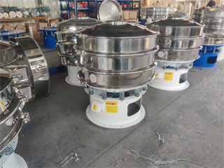 Vibrating Screen Sieving Soy Milk Screening Rotary Vibrating Filter Sieve/Coal Vibrator Screen