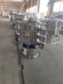 2 Layers 600mm Food Processing Carbon Steel Rotary Vibrating Screen/Vibrating Screen Motor