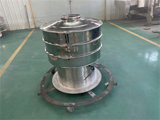 2021 New Durable Vibrator Sieve Rotary Coffee Beans Stainless Vibrating Screen For Milk Powder Screening