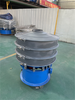 600mm Circular Vertical Wheat Vibrating Screen Vibration Sieve Shaker Machine Supplier