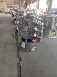 2layers 1800mm Stainless Steel Rotary Vibrating Screen For Sieving Lactose