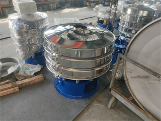 Best Selling Multi-layer Flour Stainless Steel Circular Vibrating Screen Machine/Mobile Rotary Sand Sieving Machine Price