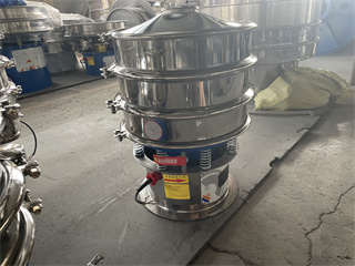 Round Separator Food Powder Ultrasonic Coffee Sorting Rotary Flour Sieving Machine Vibrating Screen