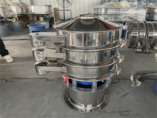 Automatic Sieving Machine Mechanical Stainless Steel Vibrating Sieve Machine For Tapioca Powder