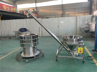 600mm Two Layer Sand Electric Sieve Soil Separator Machine/Electric Sugar Process Vibrating Industrial Screening Machine