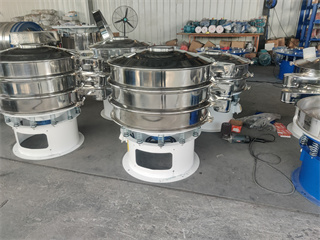 Small Model Round Vibrating Screen/High Capacity Vibrating Sieve Machine