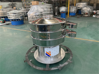 Chinese Tea Sieve/Tea Filter Food Grade Filter Sieve Equipment/Dates Powder Vibrating Screen