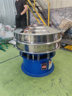 Double Deck Woodchips Vibrating Screener Vibrating Sieve Sifter Price/Vibrating Sieve For Flour