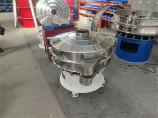 Vibrating Screen For Colorants/Food Grade Rotary Vibrating Screen