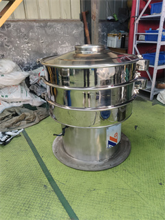 Rotary Sifter Machine For Food Industry/Small Capacity Vibrating Sifter/Automatic Sieving Machine