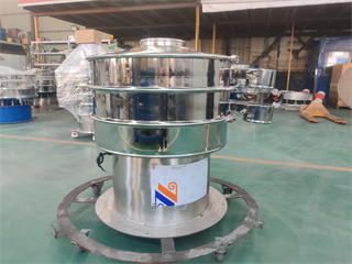 Mobile Fish Feed Vibro Sifter Single Deck Three-d Vibrating Sieve Hopper Screen/Vibrating Screener