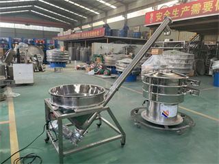 High Accuracy And Efficiency Fish Meal Round Home Used Vibrating Screen