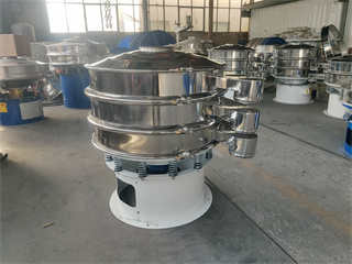 Stainless Steel 304 Circular Small Vibrating Screen Sieving Machine For Food Powder /Portable Vibrating Screen