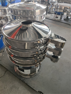 Chicken Essence Food Grade Mechanical Vibration Screening Circle Vibrating Sieve Equipment