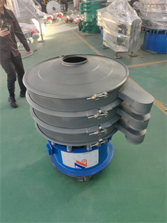 China Vibro Screen Spin Rotary Vibrating Sieve/Coal Vibrating Screen Ce Tumbler Vibration Shaker