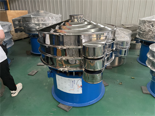 Industry Iron Powder Vibro Screen Separating Equipment For Fine Materials/Vibrating Sieve Equipment