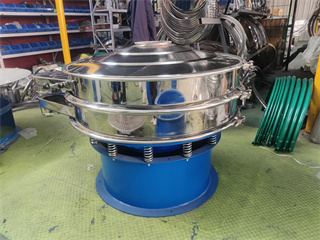 Powder Vibrating Screen Vibro Sieve Sifter Machine/Flour Stainless Steel Circular Vibrating Screen Machine