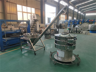 Coal Particle Size Separating Rotary Corn Selection Vibratory Screen Price For Fertilizer/ Vibrating Sifter